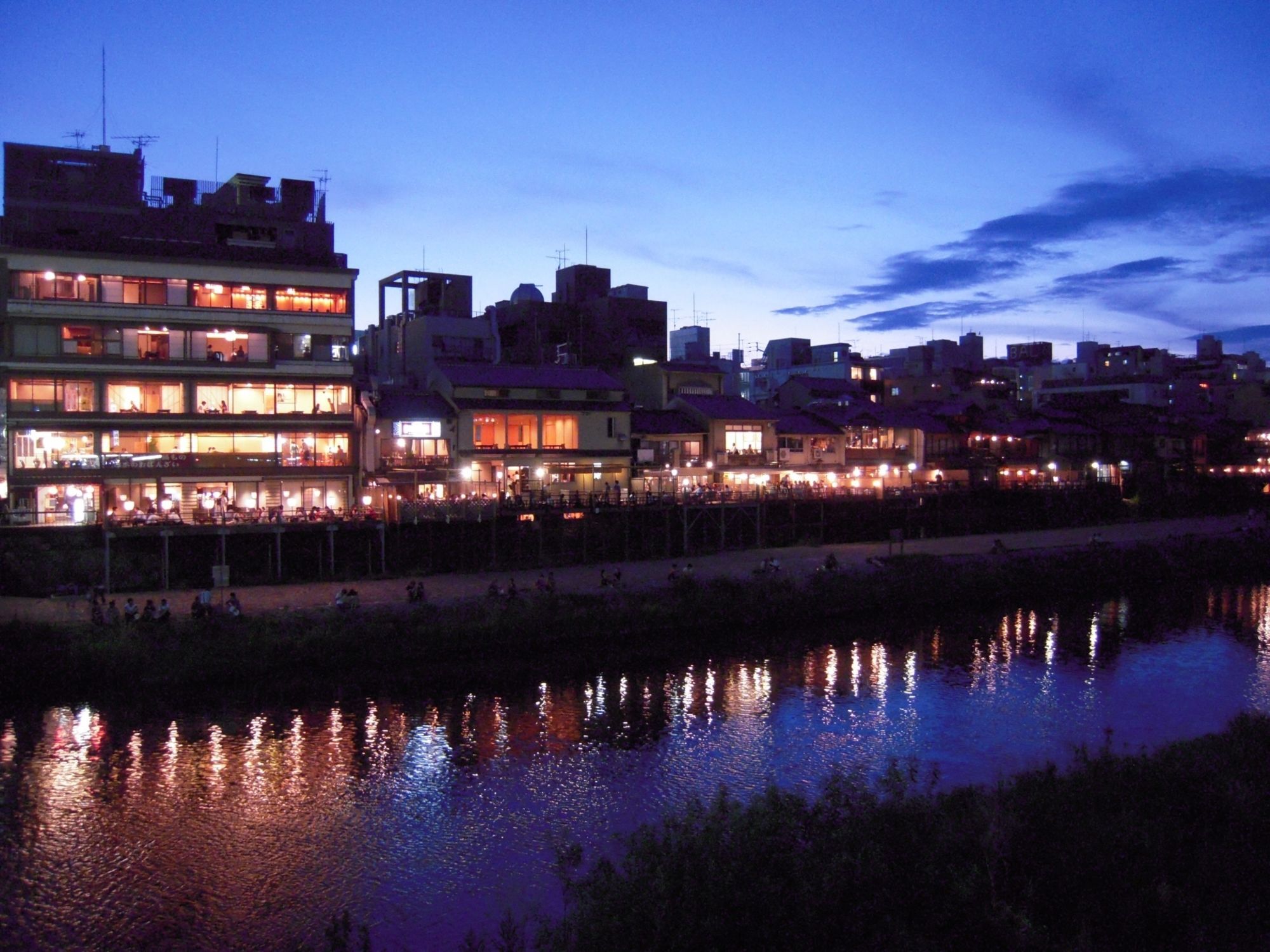Stay Sakura Kyoto Zen Zewnętrze zdjęcie